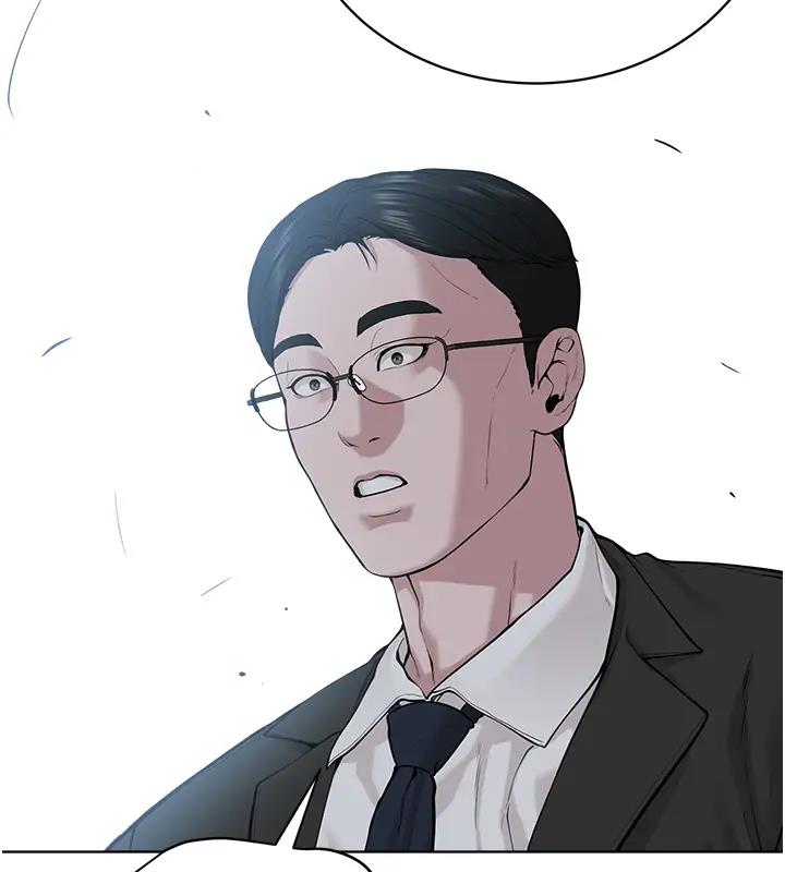 第38话-我来替姐姐安慰你 - 第65.jpg页