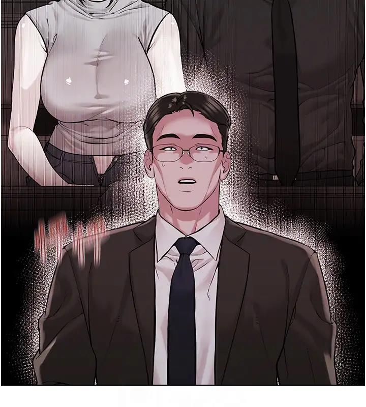第38话-我来替姐姐安慰你 - 第68.jpg页