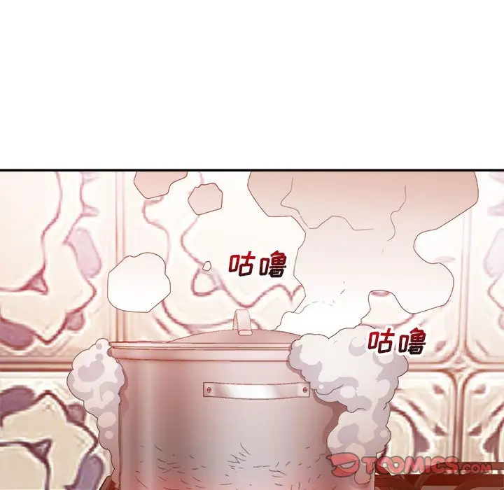 第4话 - 第84.jpg页