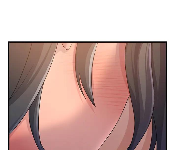 第38话-得不到手的性感女狐狸 - 第34.jpg页