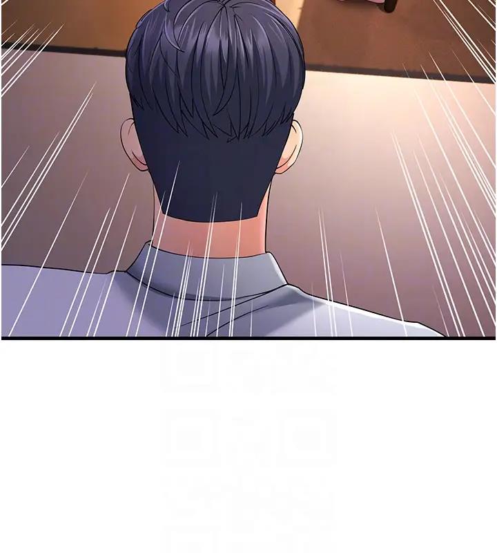 第38话-得不到手的性感女狐狸 - 第75.jpg页