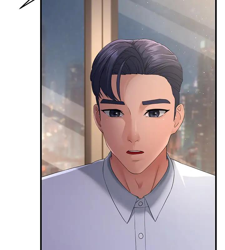 第38话-得不到手的性感女狐狸 - 第92.jpg页