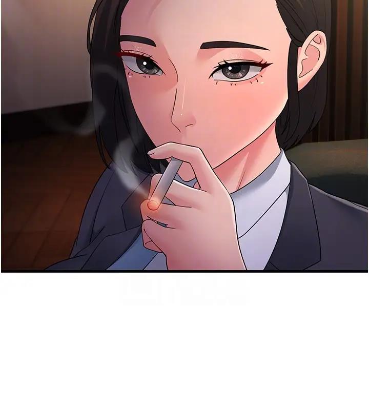 第38话-得不到手的性感女狐狸 - 第97.jpg页