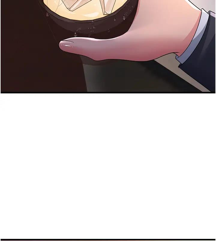 第38话-得不到手的性感女狐狸 - 第124.jpg页