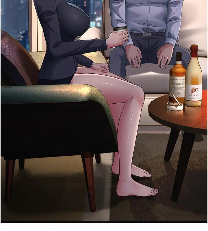 第38话-得不到手的性感女狐狸 - 第128.jpg页