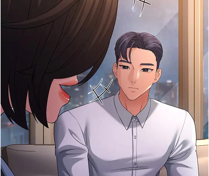 第38话-得不到手的性感女狐狸 - 第138.jpg页