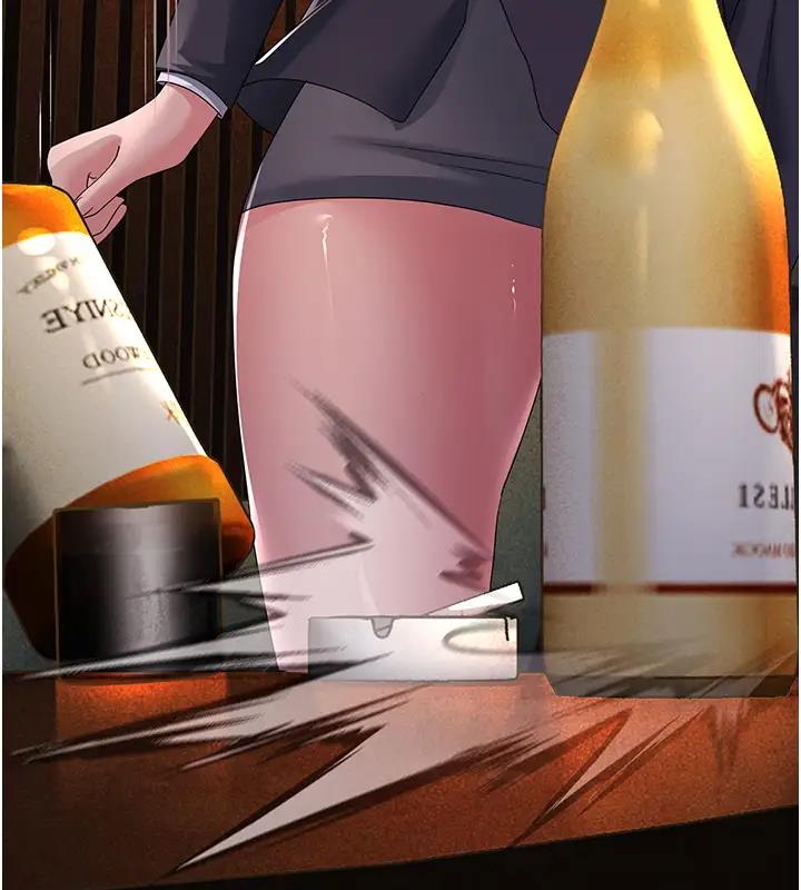 第38话-得不到手的性感女狐狸 - 第147.jpg页