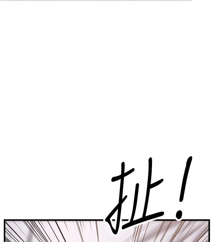 第38话-得不到手的性感女狐狸 - 第149.jpg页
