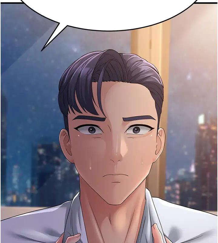 第38话-得不到手的性感女狐狸 - 第154.jpg页