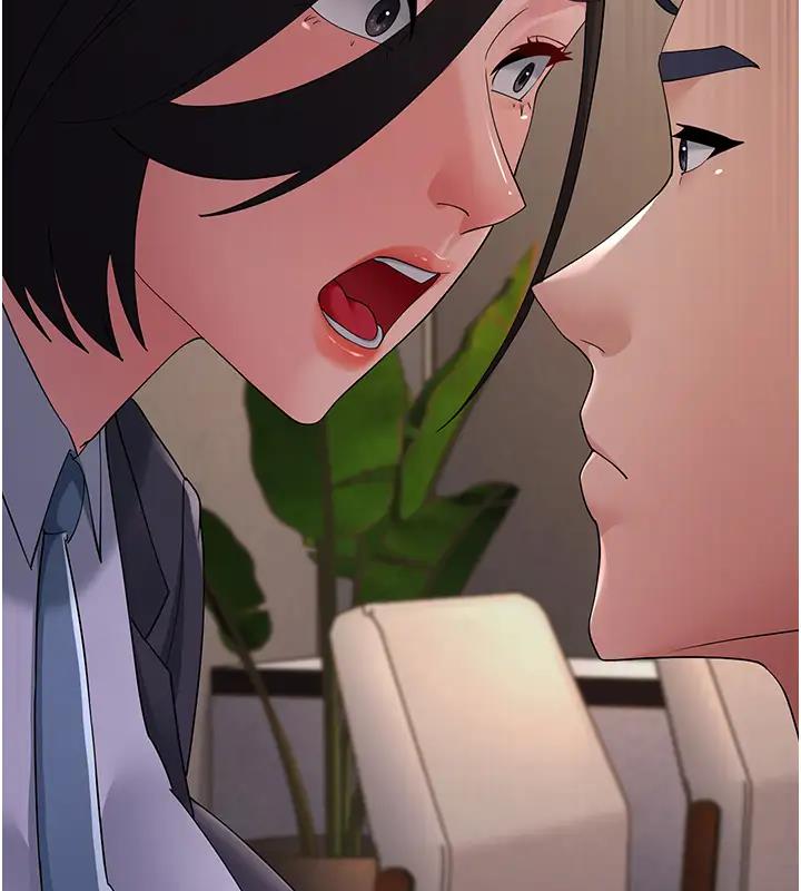 第38话-得不到手的性感女狐狸 - 第161.jpg页