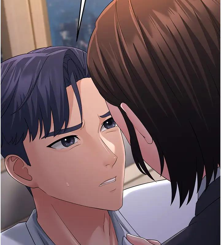 第38话-得不到手的性感女狐狸 - 第166.jpg页