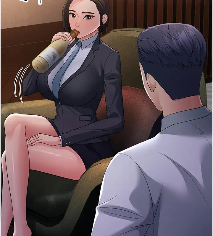 第38话-得不到手的性感女狐狸 - 第173.jpg页