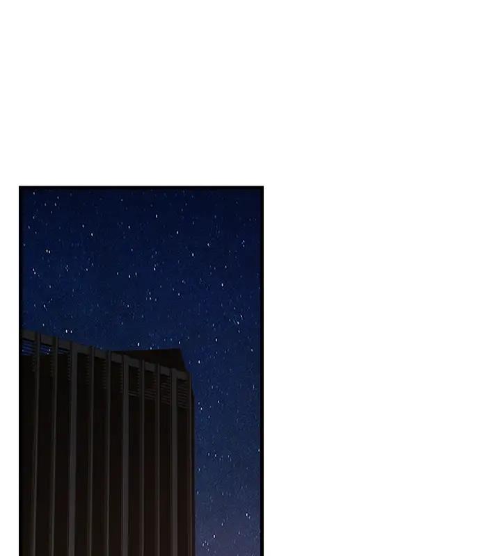 第38话-得不到手的性感女狐狸 - 第181.jpg页