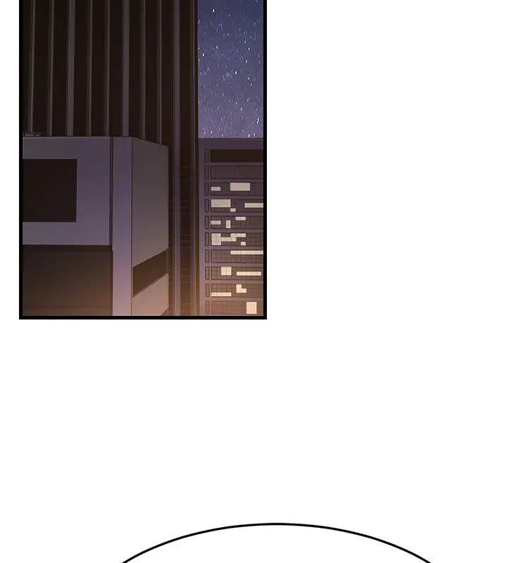 第38话-得不到手的性感女狐狸 - 第182.jpg页