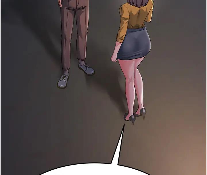 第38话-得不到手的性感女狐狸 - 第184.jpg页