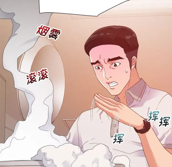 第4话 - 第88.jpg页