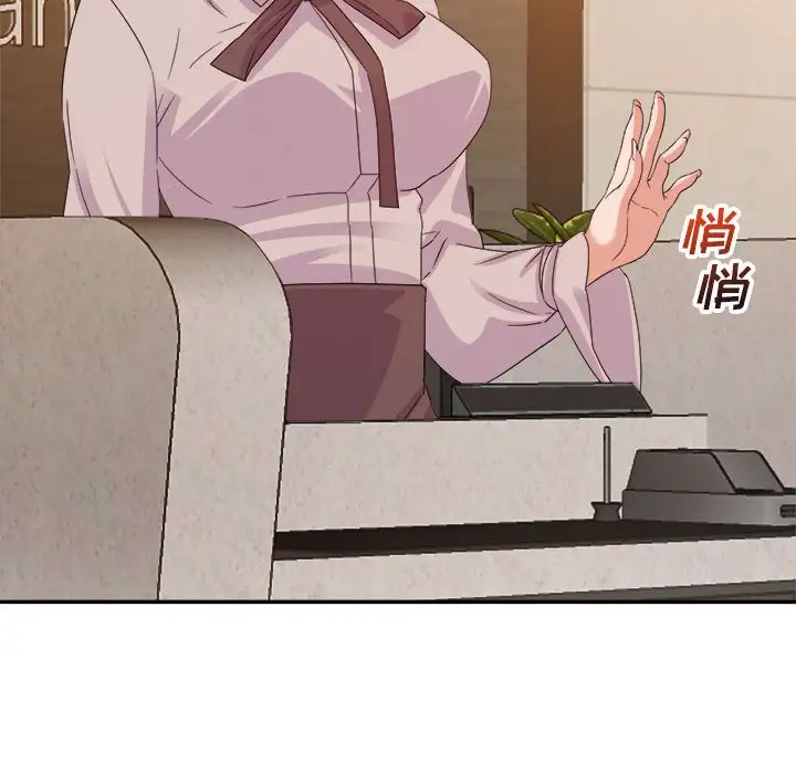 第5话 - 第26.jpg页