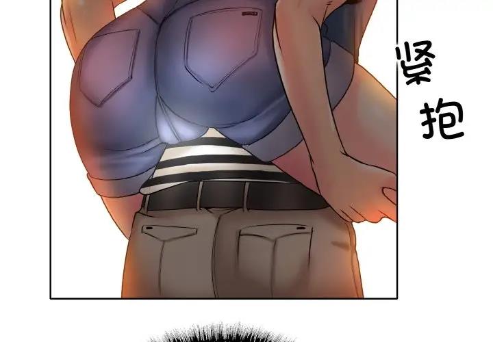 第24话 - 第4.jpg页