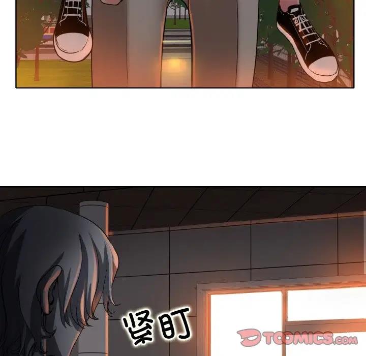 第24话 - 第8.jpg页