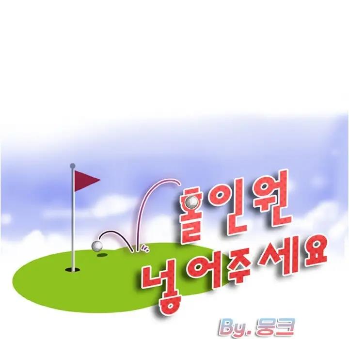 第24话 - 第10.jpg页