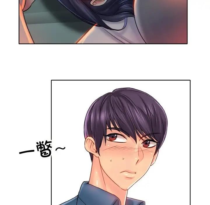 第24话 - 第22.jpg页