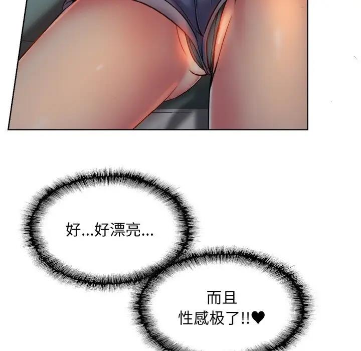 第24话 - 第25.jpg页