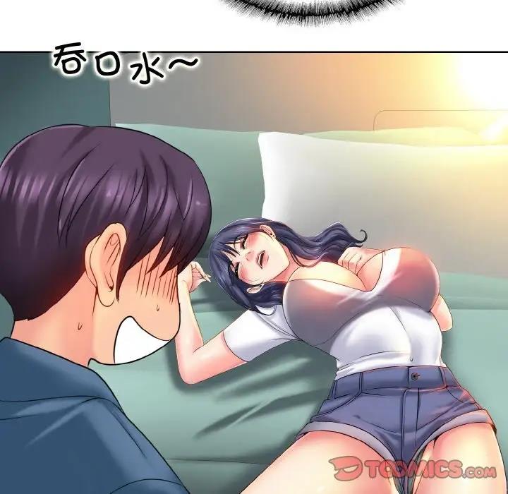 第24话 - 第26.jpg页