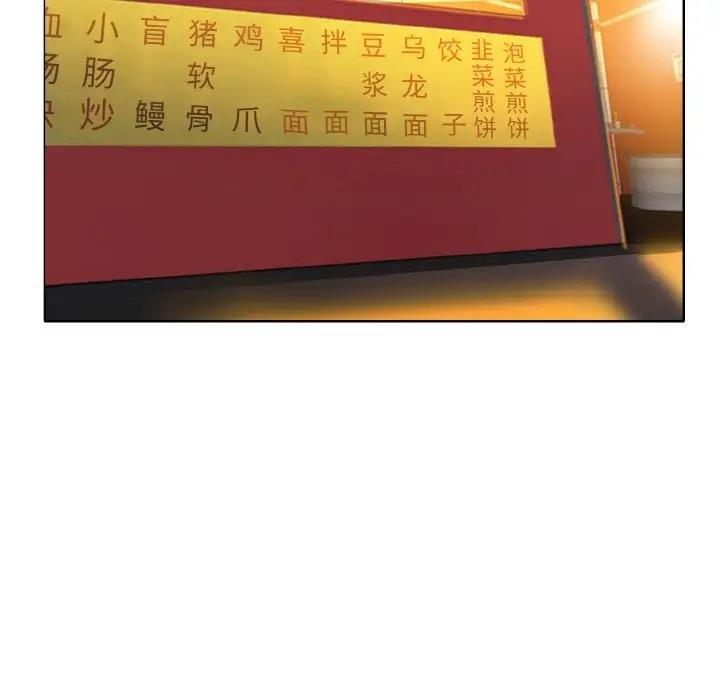 第24话 - 第28.jpg页
