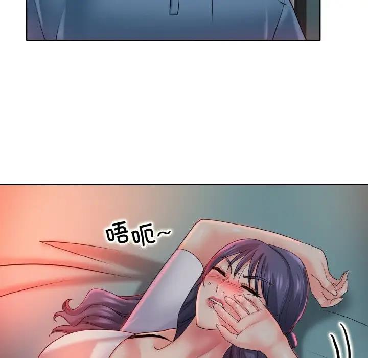 第24话 - 第35.jpg页