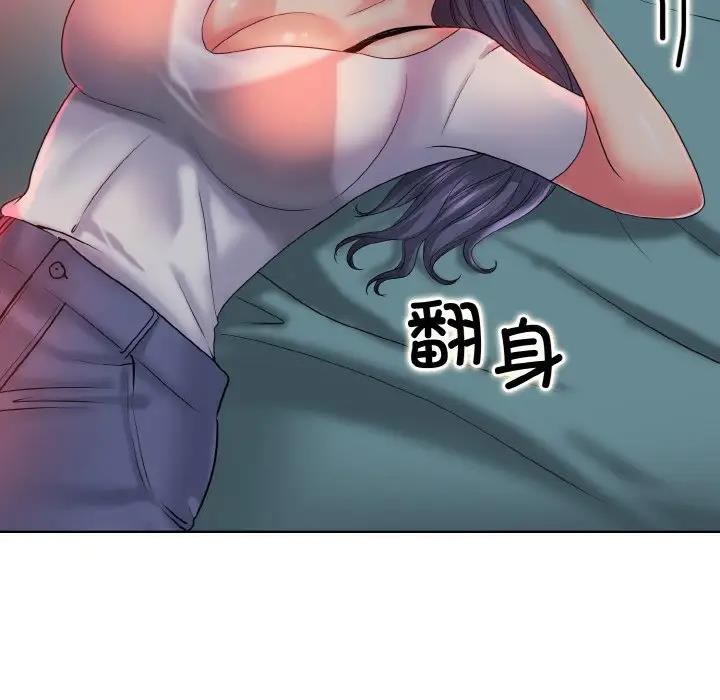 第24话 - 第36.jpg页