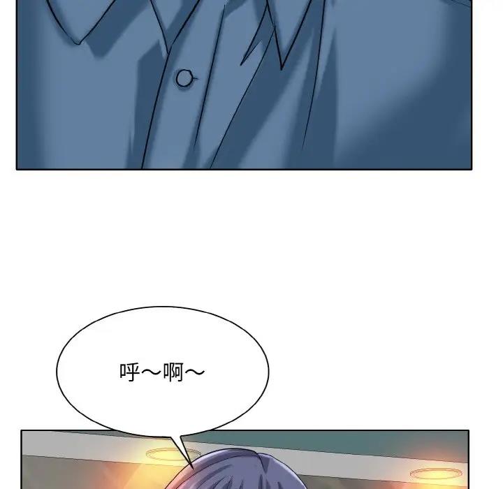 第24话 - 第49.jpg页