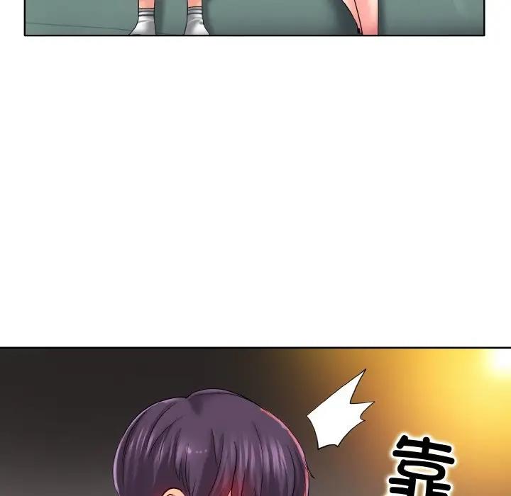 第24话 - 第60.jpg页