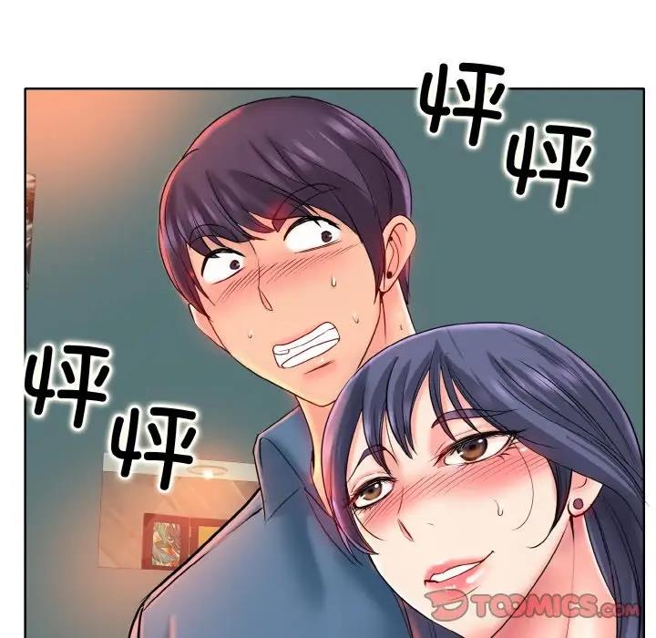 第24话 - 第62.jpg页
