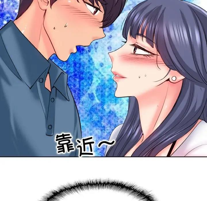 第24话 - 第71.jpg页