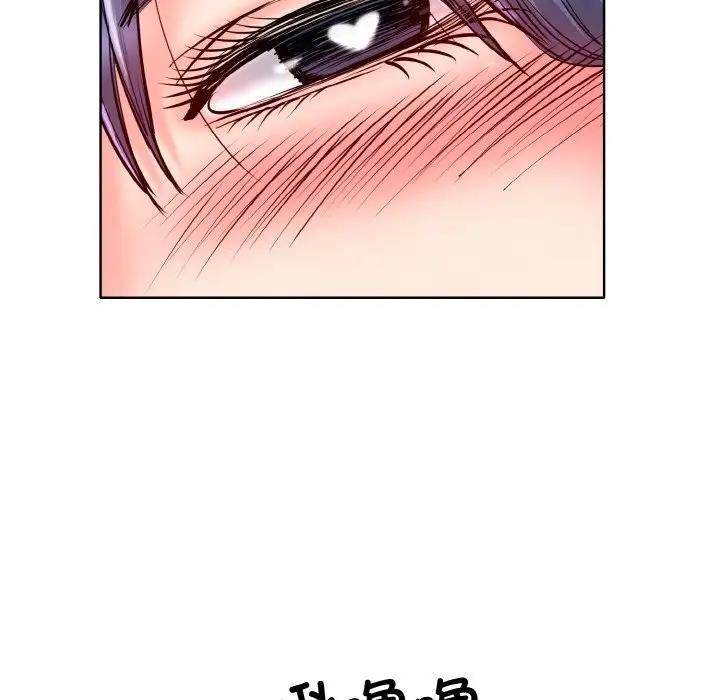第24话 - 第77.jpg页