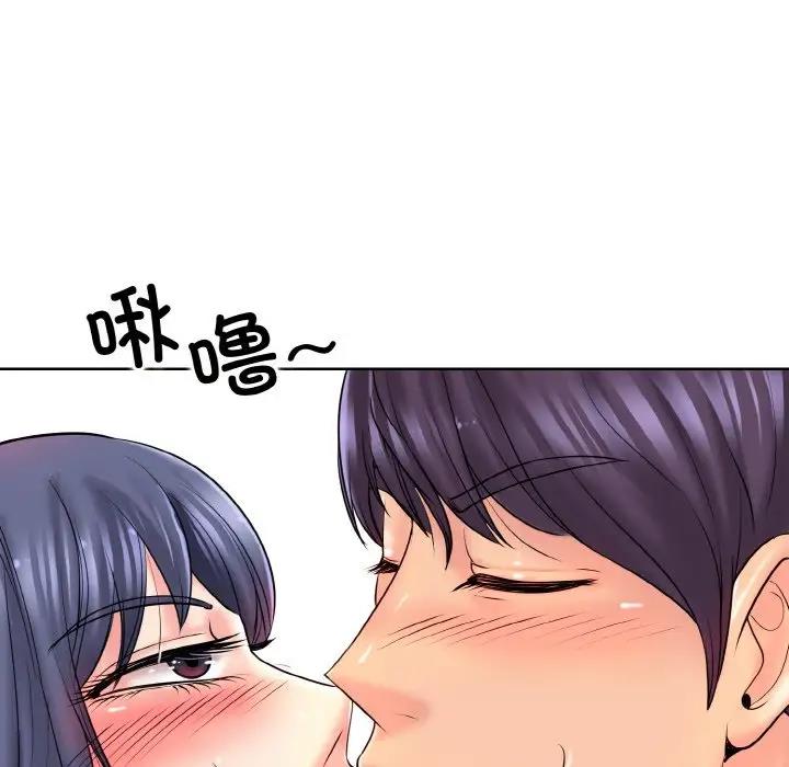 第24话 - 第79.jpg页