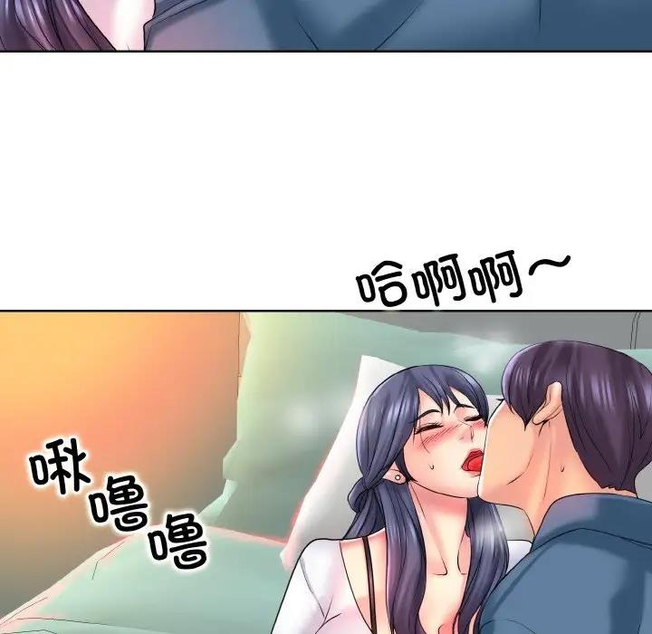 第24话 - 第82.jpg页