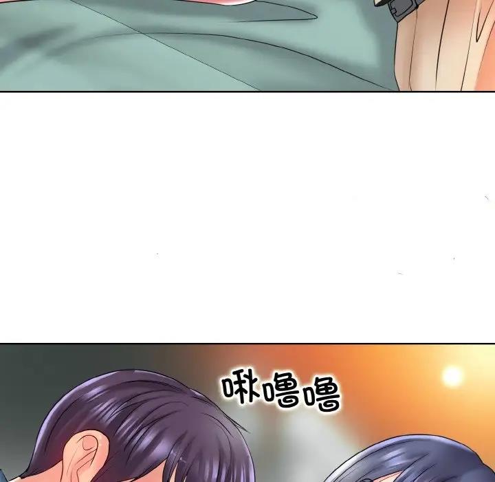 第24话 - 第100.jpg页