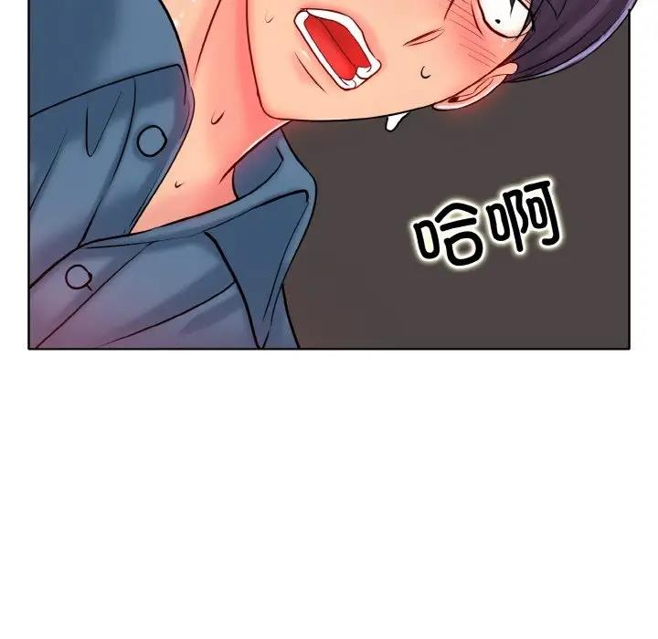 第24话 - 第105.jpg页