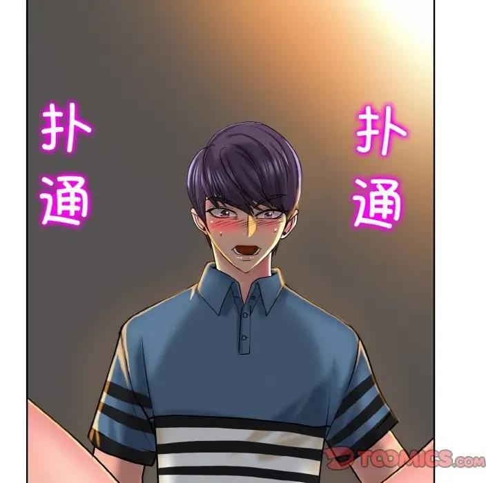 第24话 - 第110.jpg页