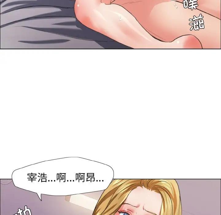 第21话 - 第22.jpg页