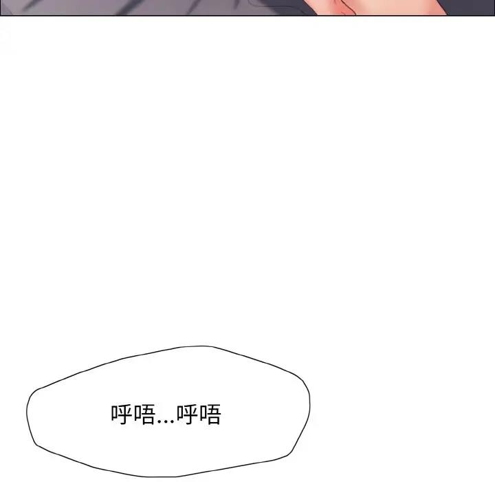 第21话 - 第27.jpg页