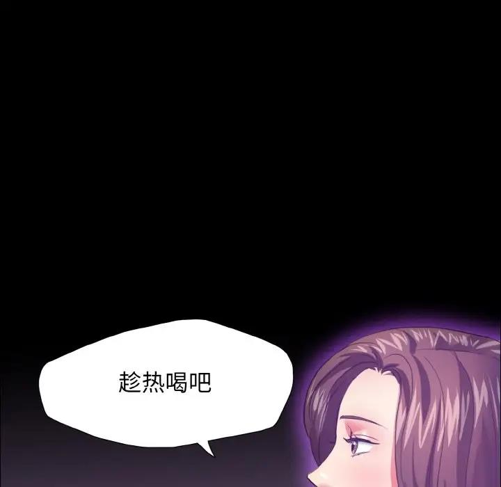 第21话 - 第29.jpg页