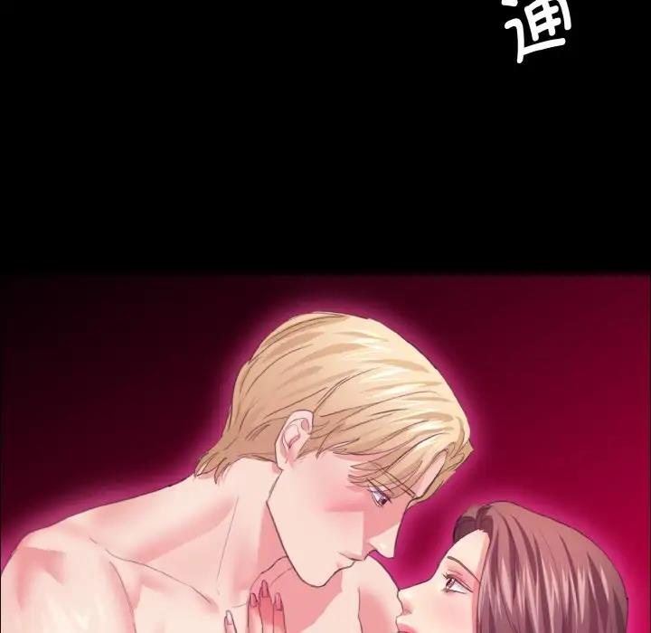 第21话 - 第34.jpg页