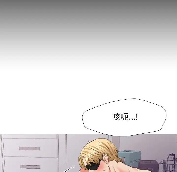 第21话 - 第36.jpg页