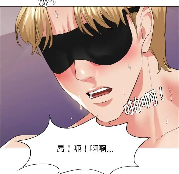 第21话 - 第40.jpg页