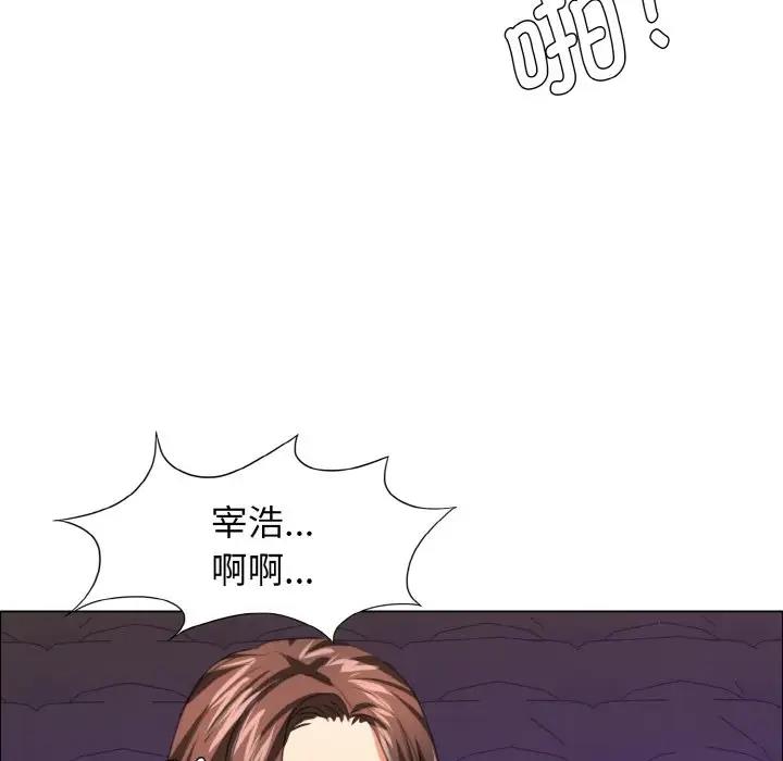 第21话 - 第43.jpg页