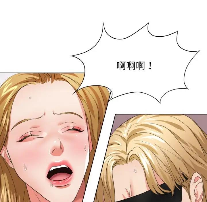 第21话 - 第47.jpg页