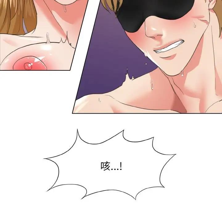 第21话 - 第48.jpg页