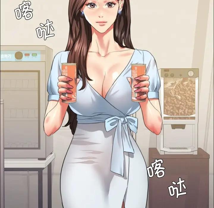 第21话 - 第60.jpg页